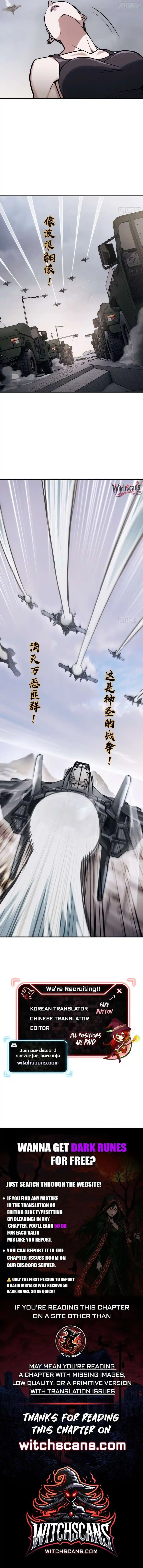 Another beginning with the Guhuo bird Ch.299