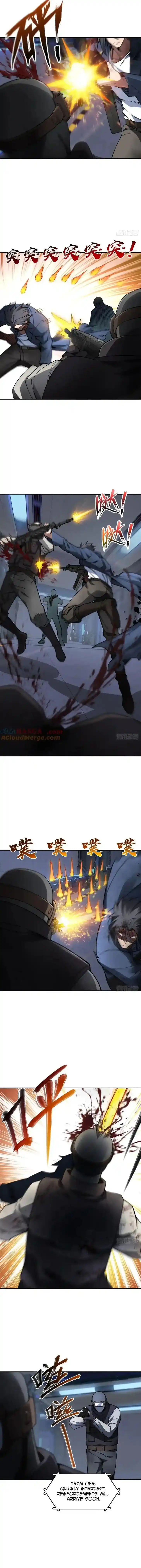 Another beginning with the Guhuo bird Ch.301