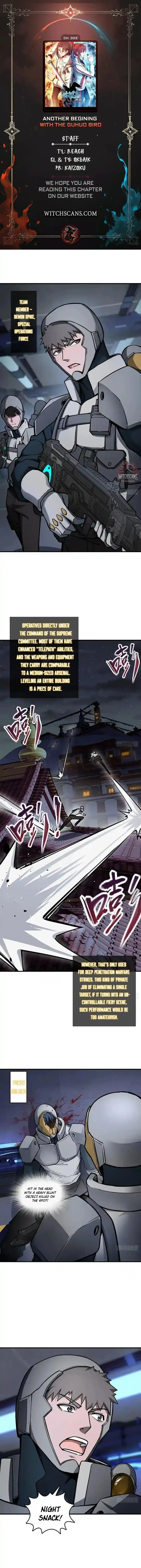 Another beginning with the Guhuo bird Ch.302