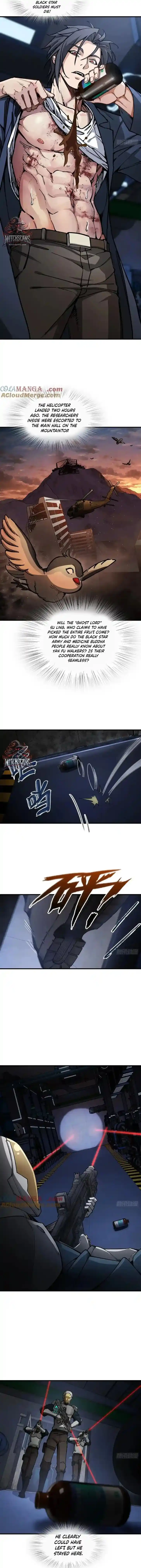 Another beginning with the Guhuo bird Ch.302