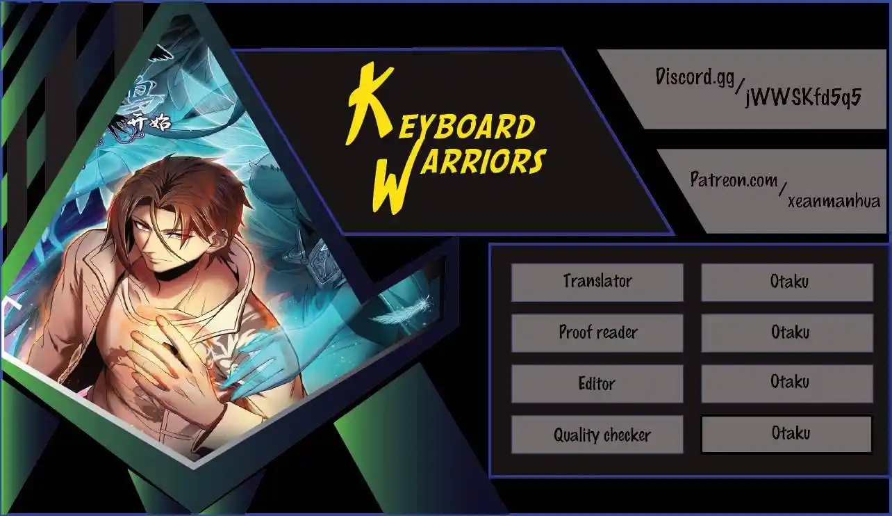 Another beginning with the Guhuo bird Chapter 1