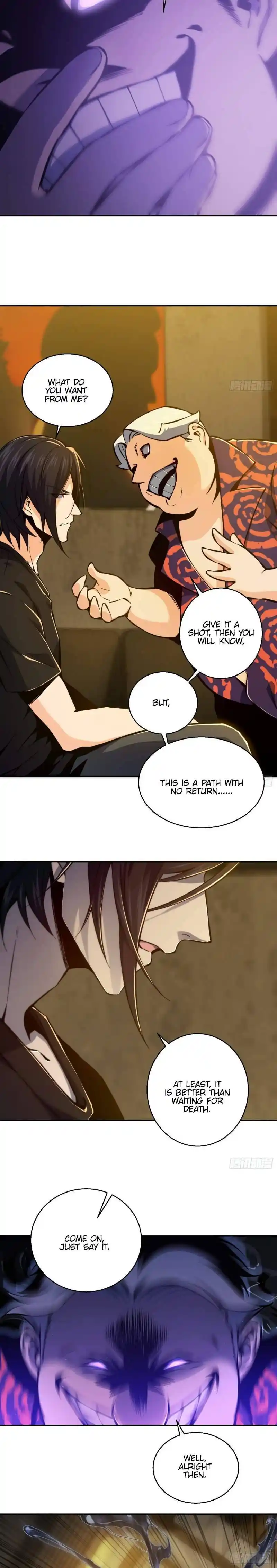 Another beginning with the Guhuo bird Chapter 1