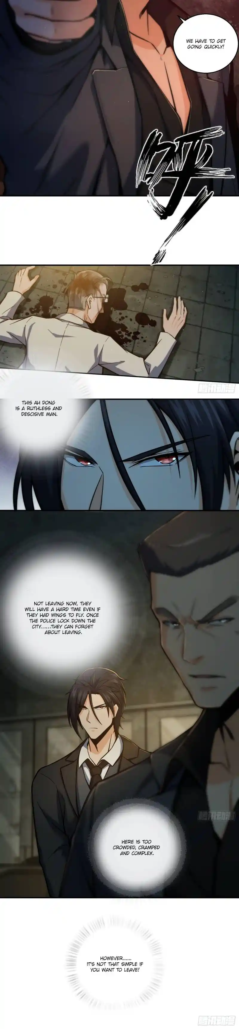 Another beginning with the Guhuo bird Chapter 11