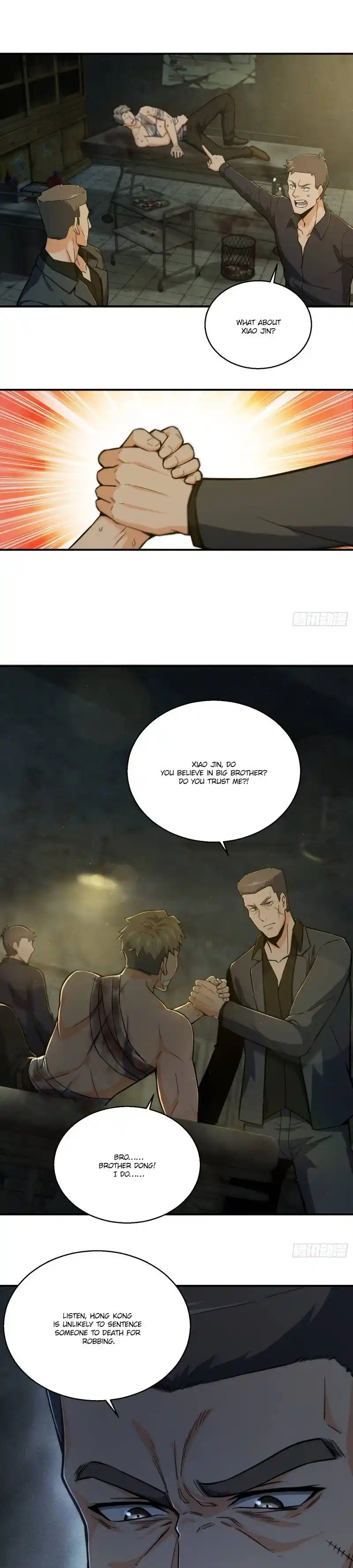 Another beginning with the Guhuo bird Chapter 11