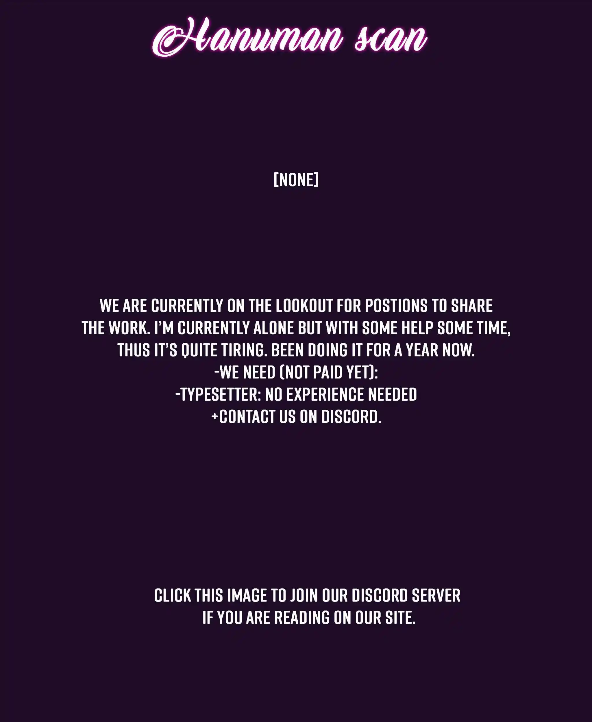 Another beginning with the Guhuo bird Chapter 11