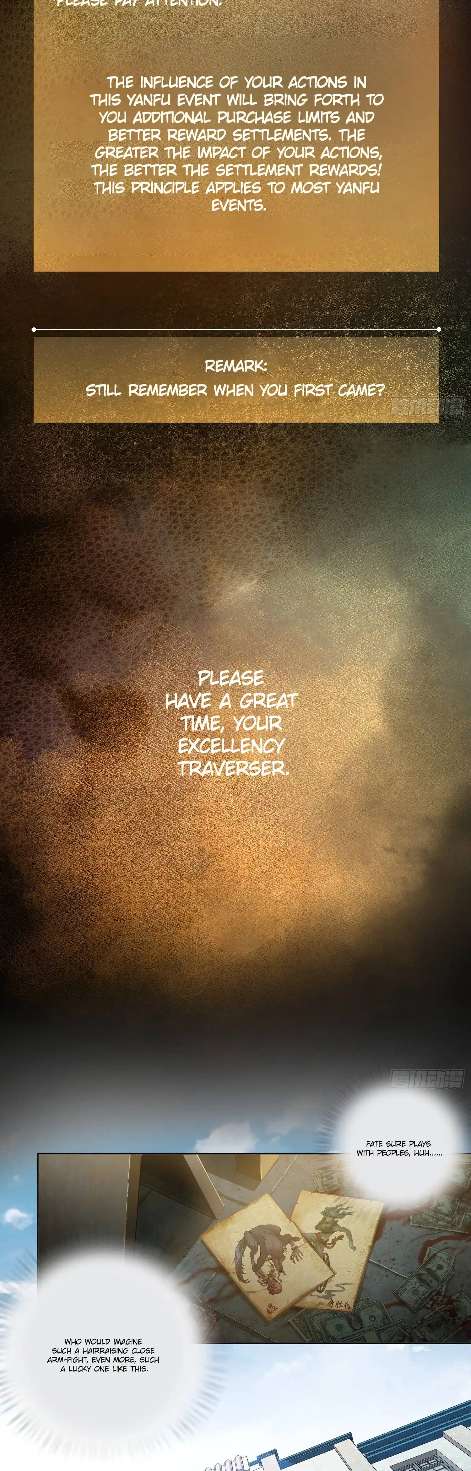 Another beginning with the Guhuo bird Chapter 12