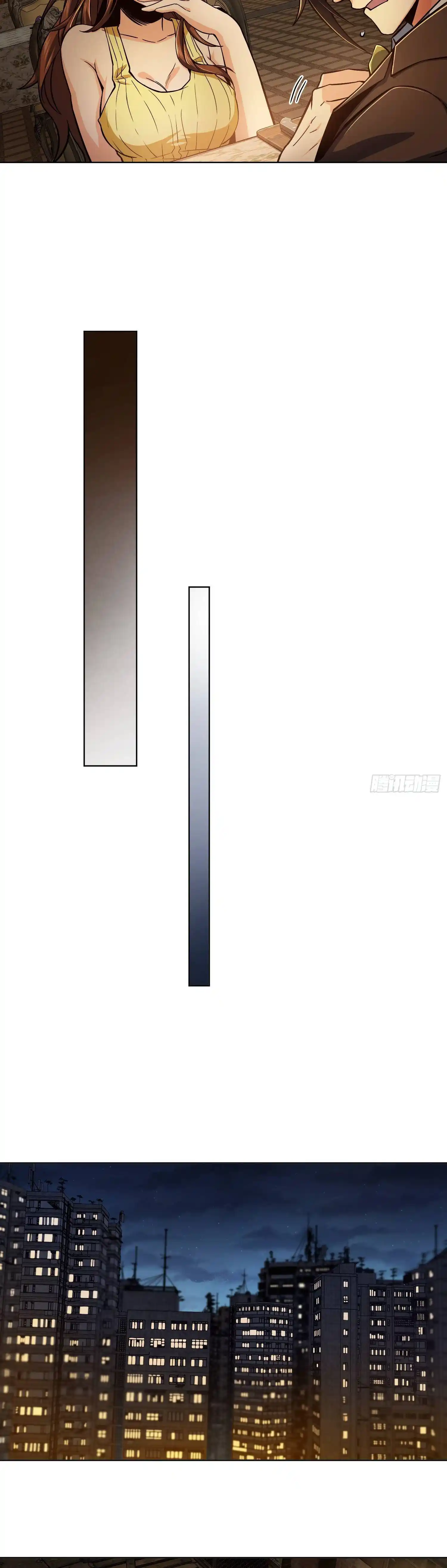 Another beginning with the Guhuo bird Chapter 12