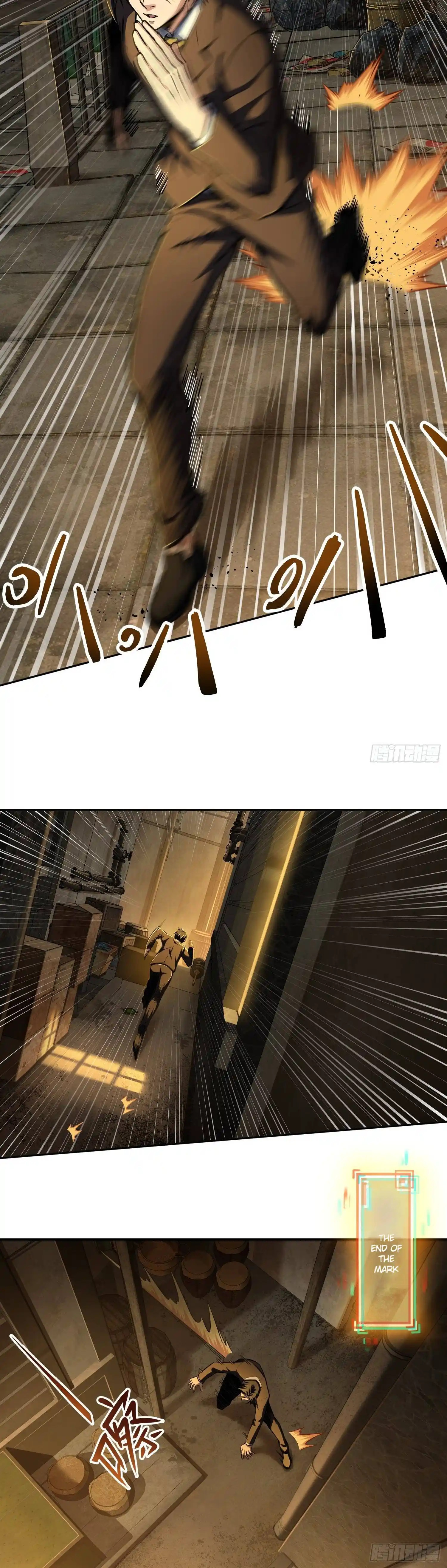 Another beginning with the Guhuo bird Chapter 12