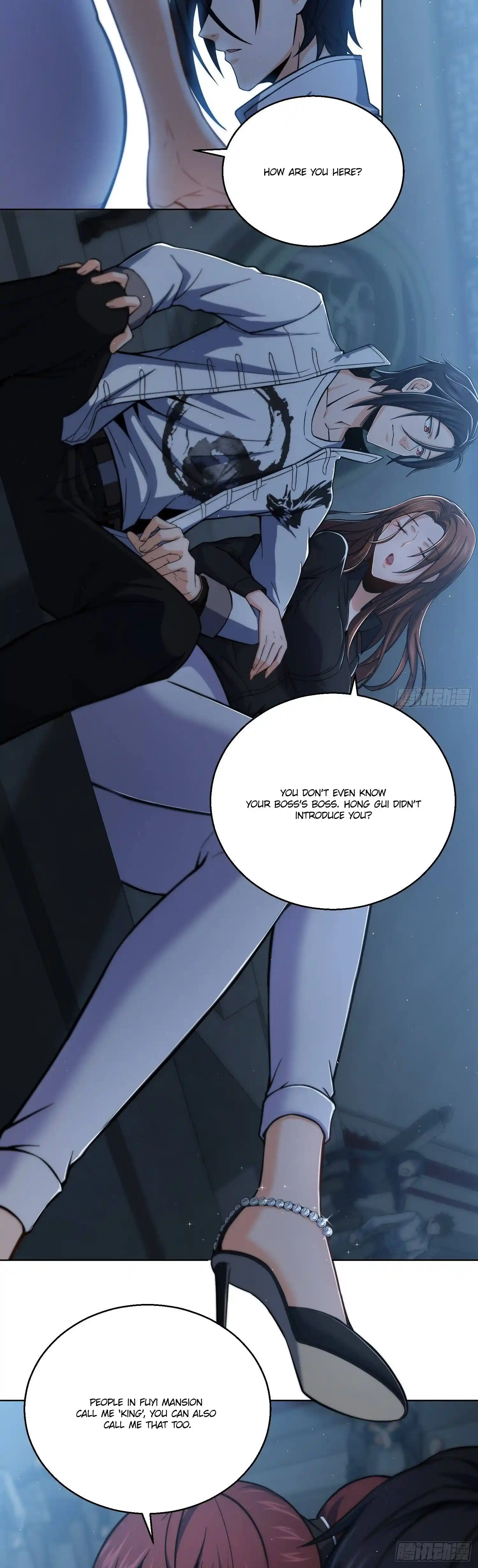 Another beginning with the Guhuo bird Chapter 14