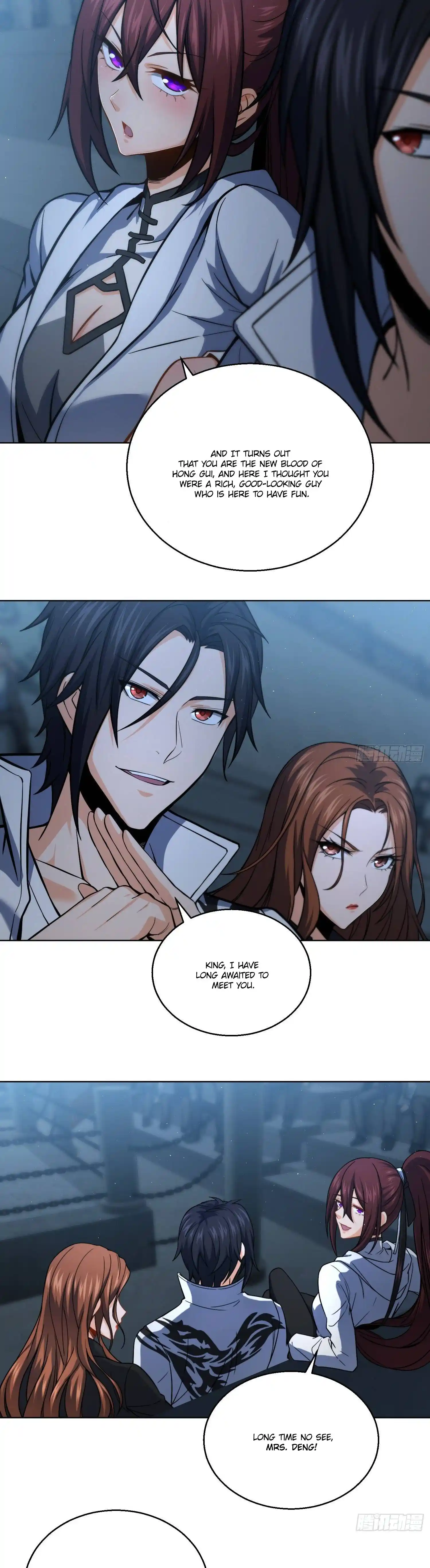 Another beginning with the Guhuo bird Chapter 14