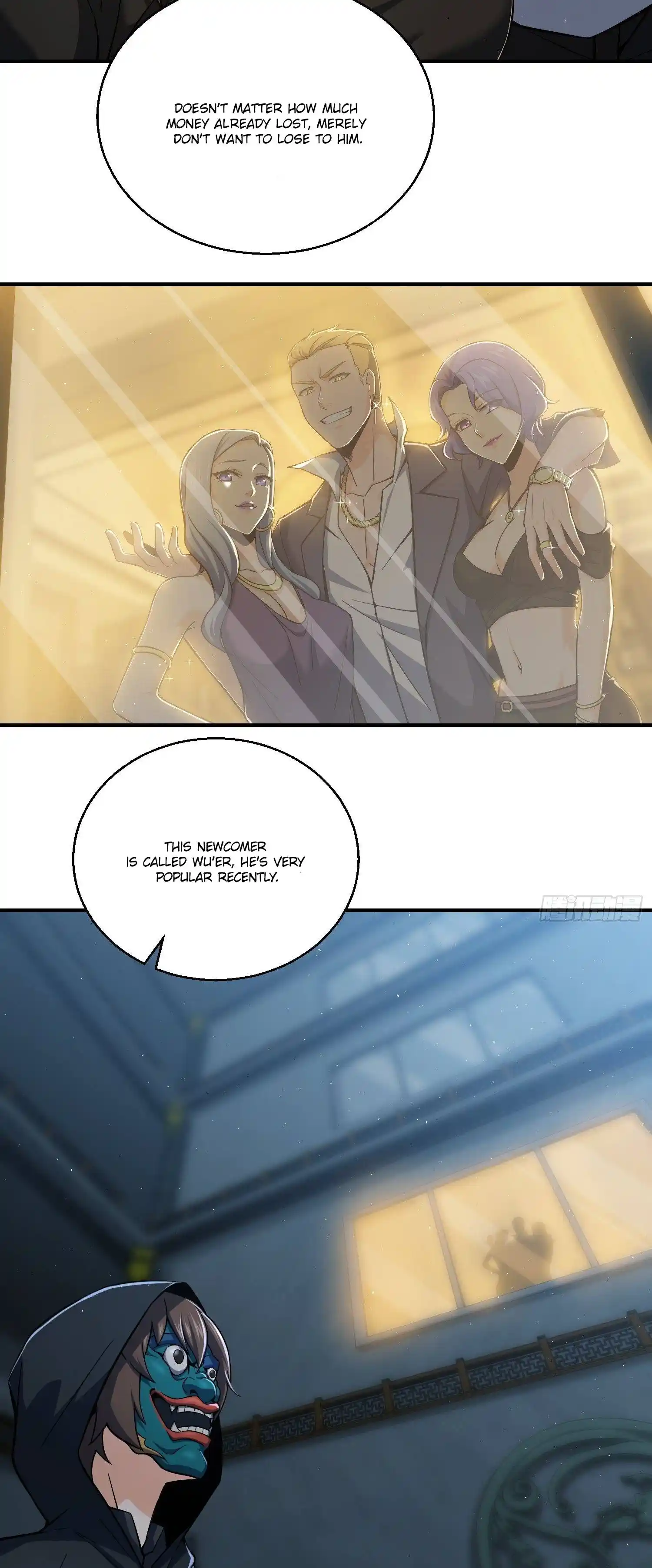 Another beginning with the Guhuo bird Chapter 14