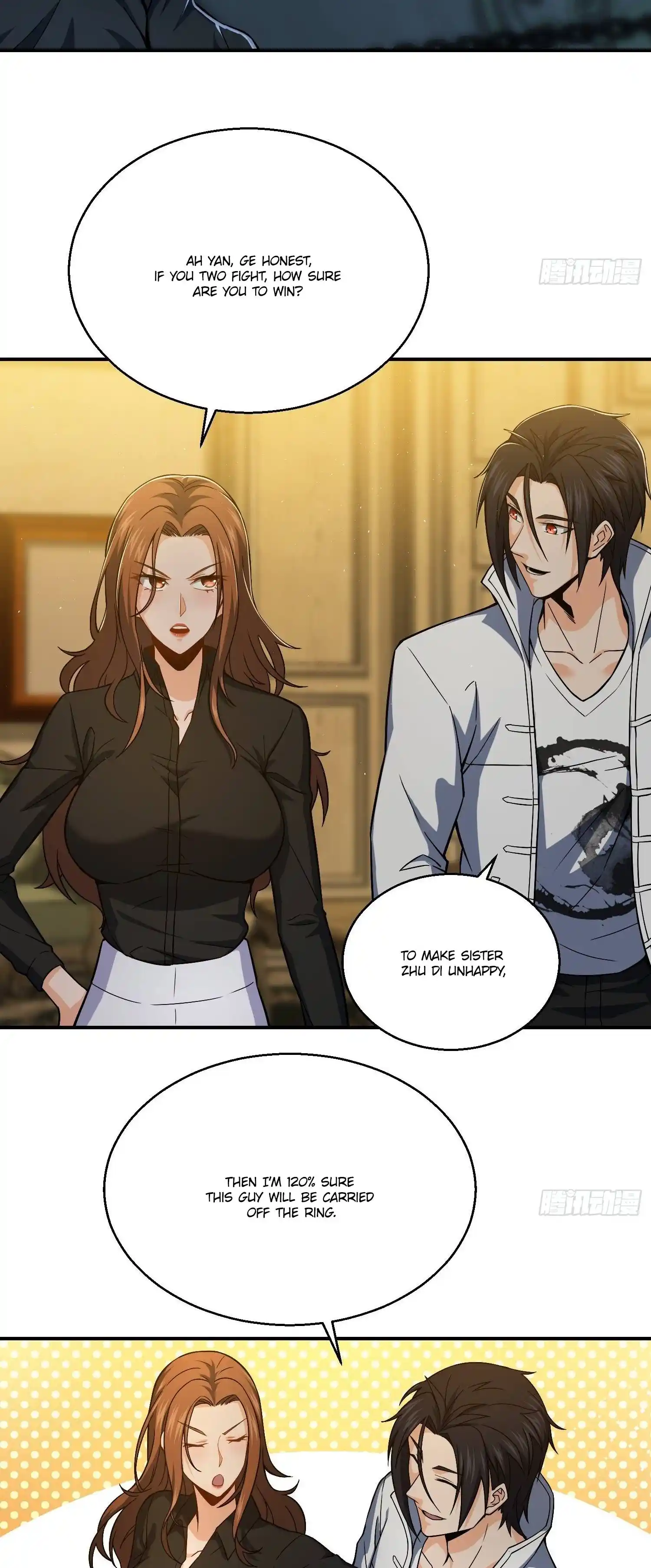 Another beginning with the Guhuo bird Chapter 14