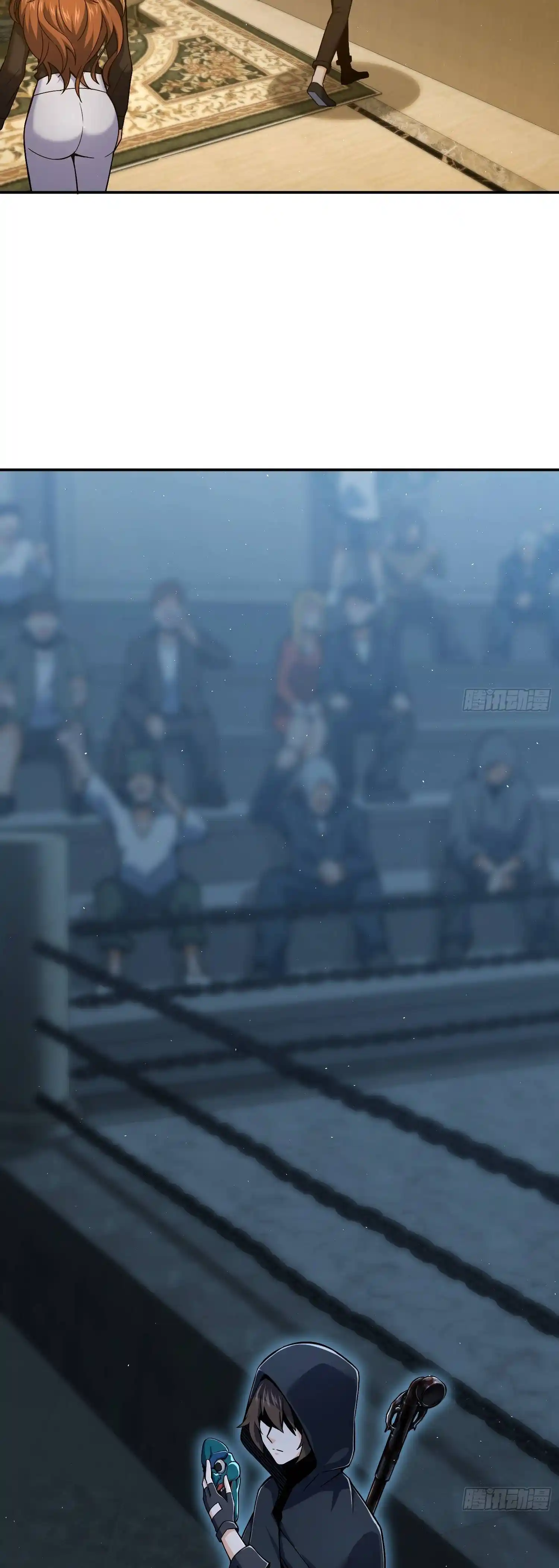 Another beginning with the Guhuo bird Chapter 14