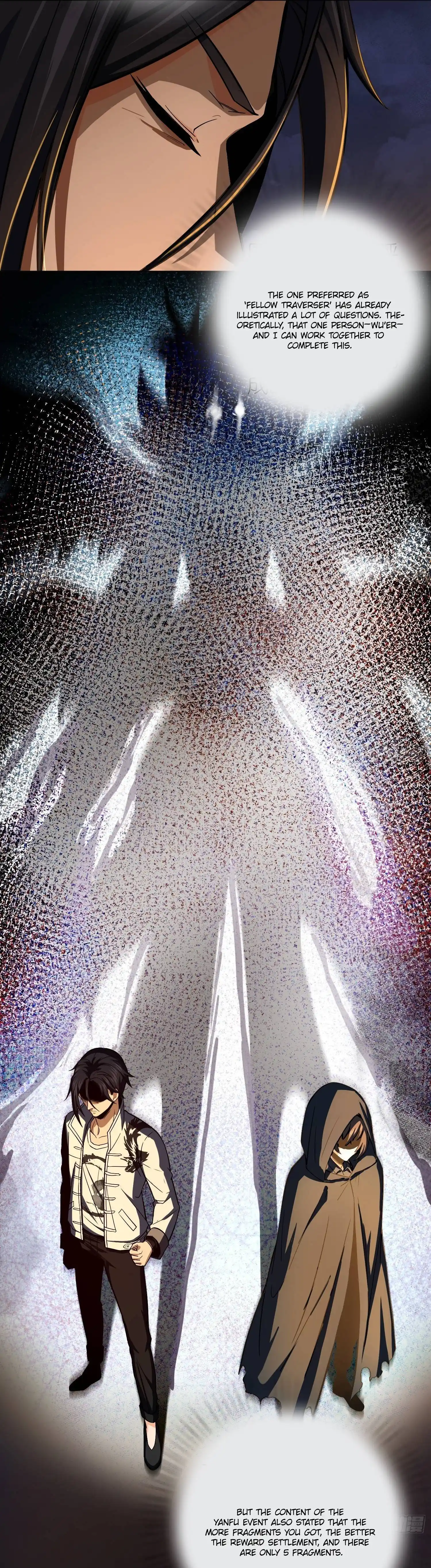 Another beginning with the Guhuo bird Chapter 15