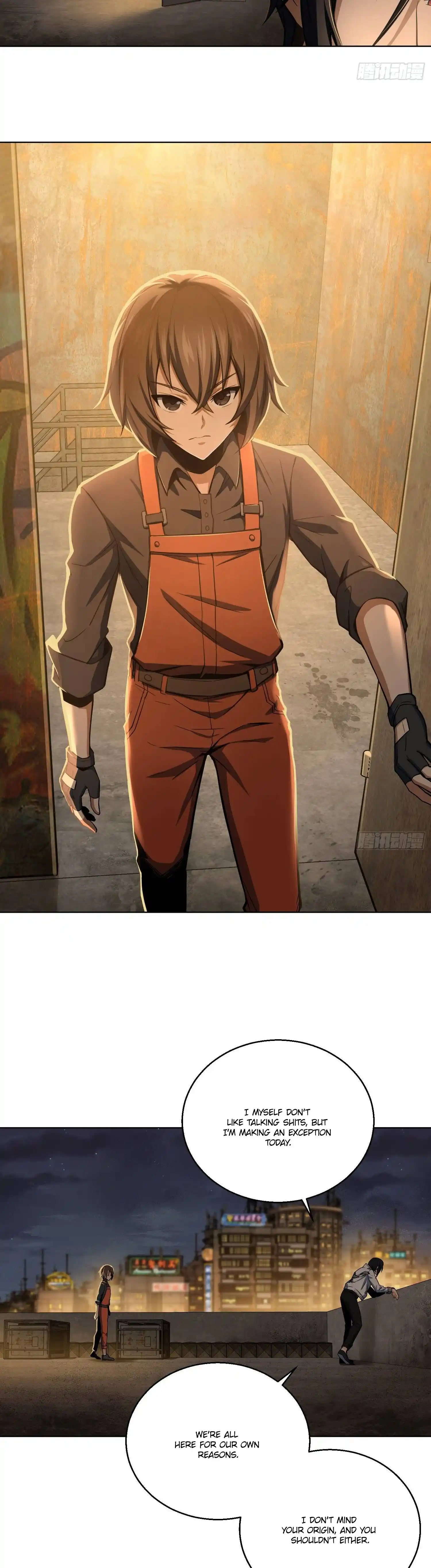 Another beginning with the Guhuo bird Chapter 15