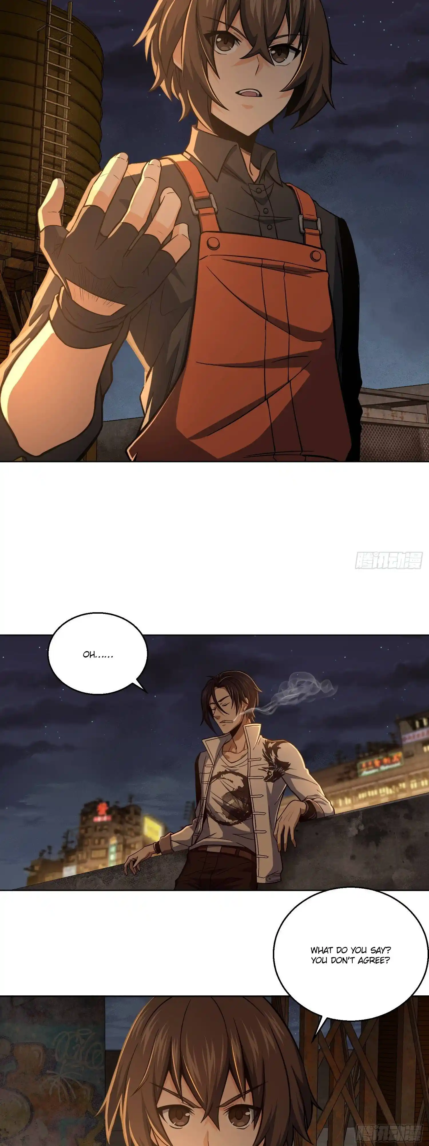 Another beginning with the Guhuo bird Chapter 15