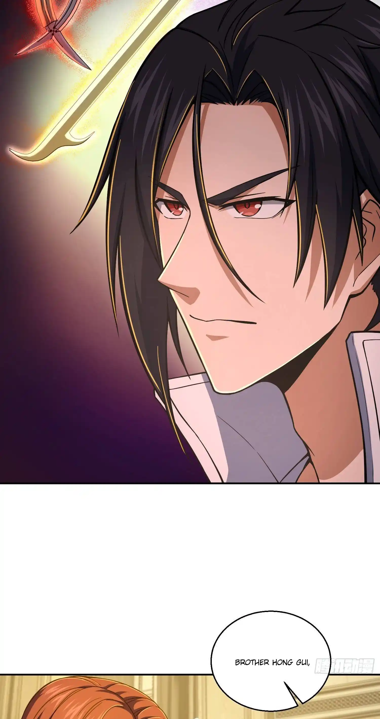 Another beginning with the Guhuo bird Chapter 15