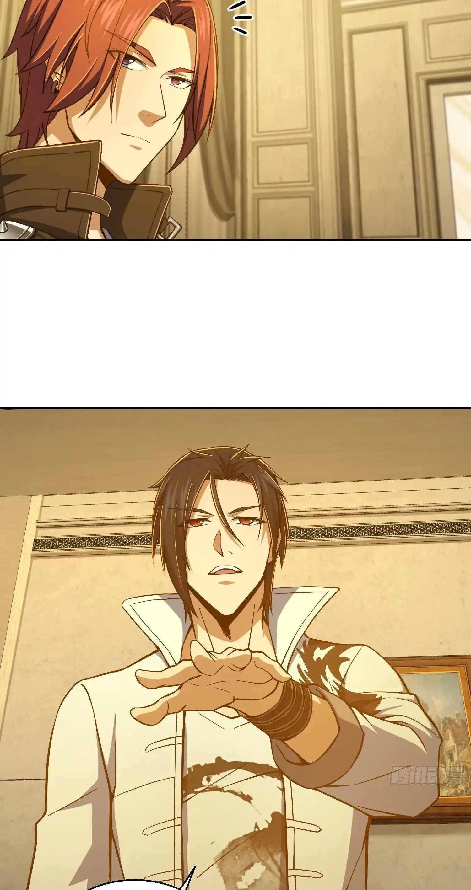 Another beginning with the Guhuo bird Chapter 15