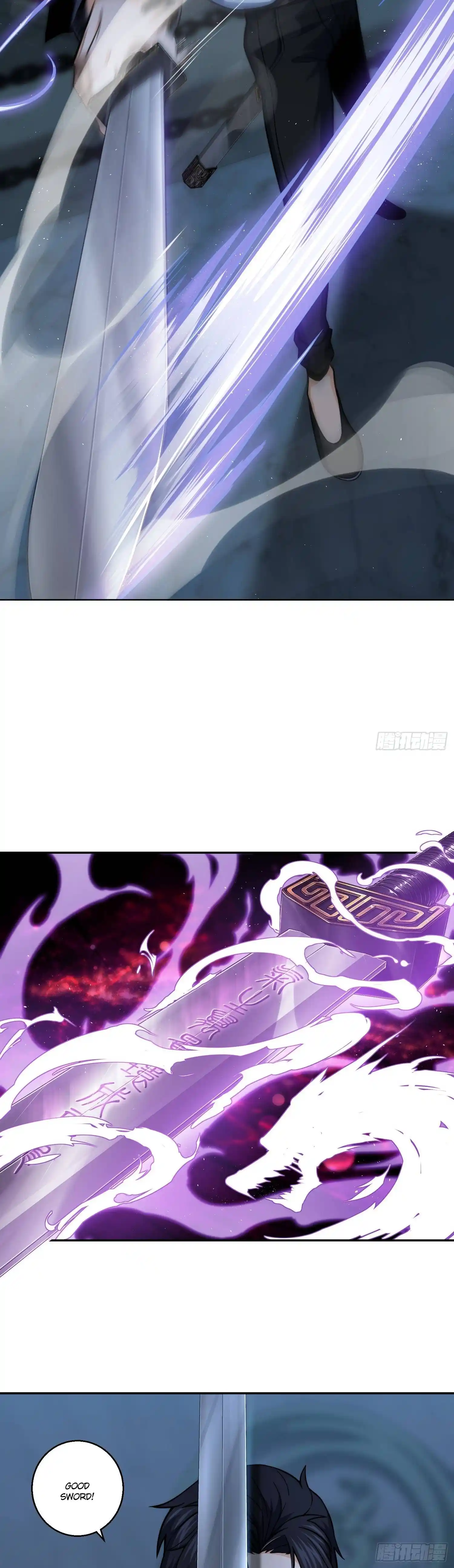 Another beginning with the Guhuo bird Chapter 16