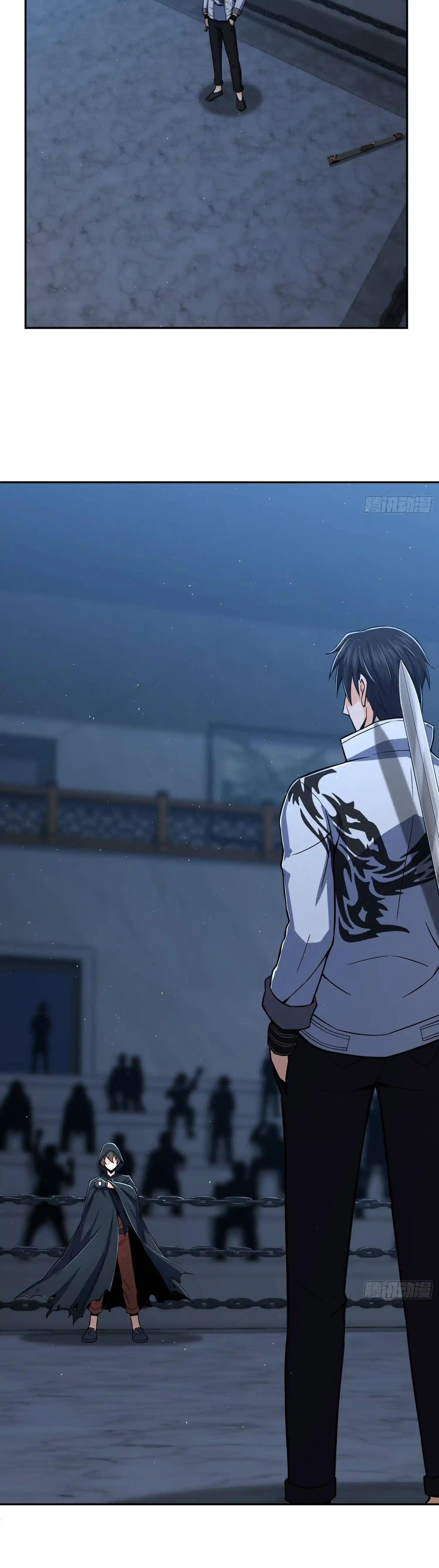 Another beginning with the Guhuo bird Chapter 16