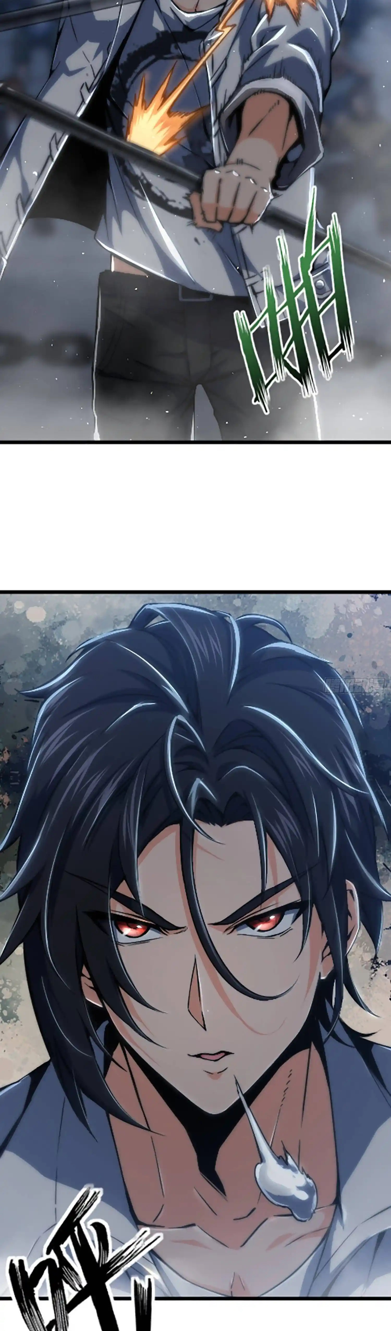 Another beginning with the Guhuo bird Chapter 17