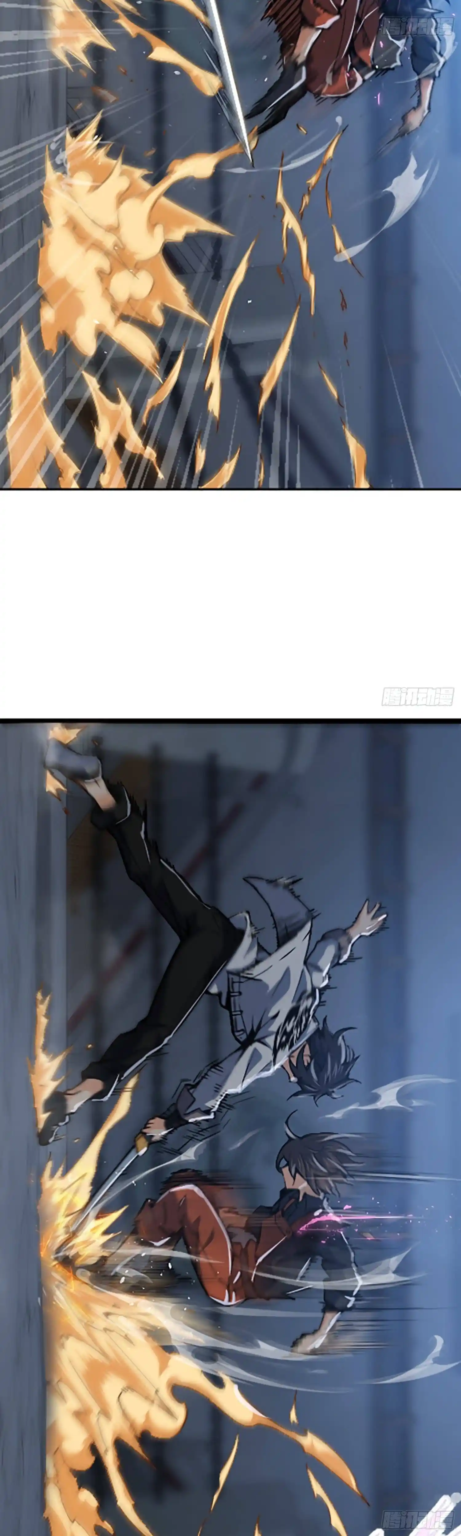 Another beginning with the Guhuo bird Chapter 17