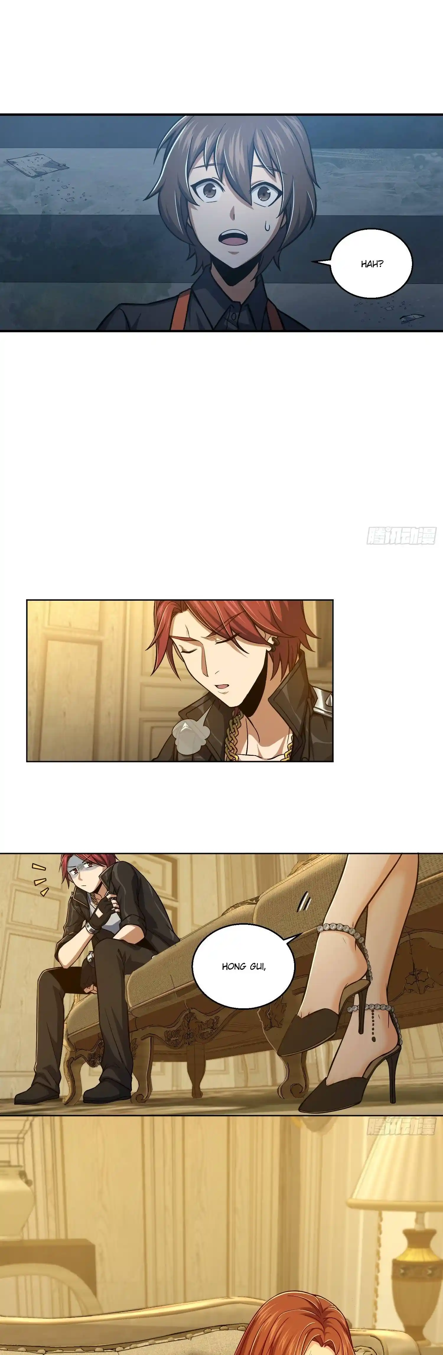 Another beginning with the Guhuo bird Chapter 18