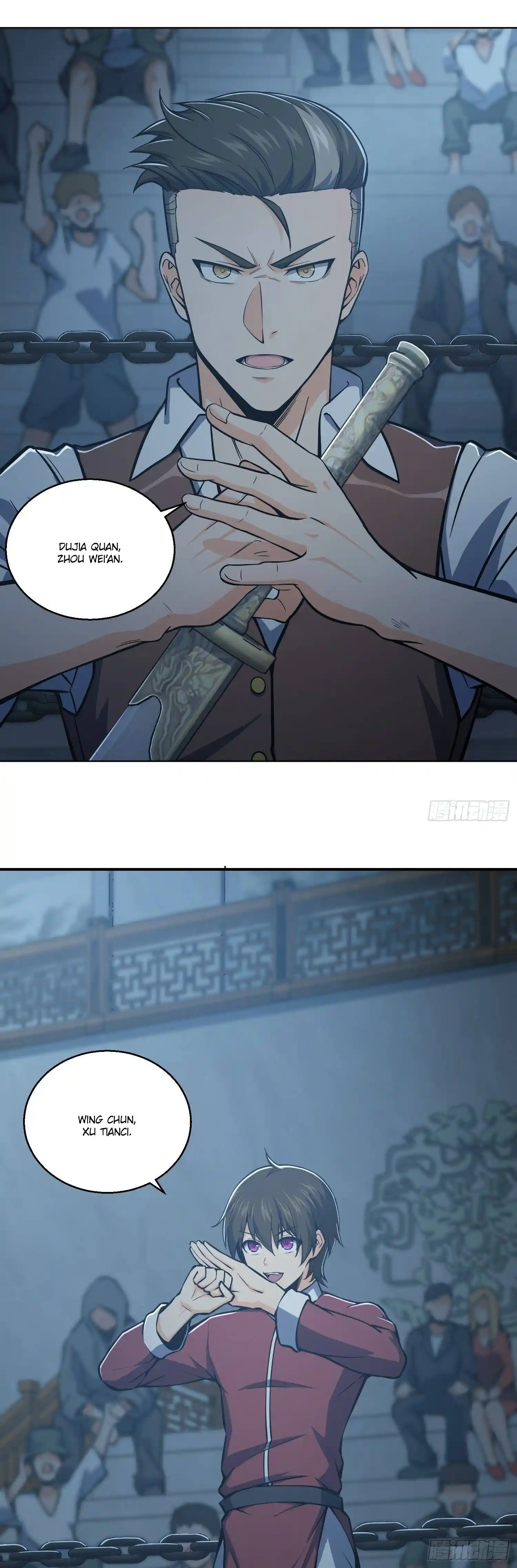 Another beginning with the Guhuo bird Chapter 18