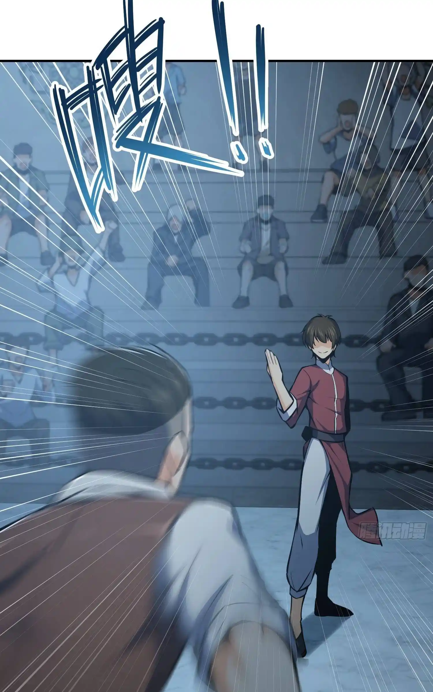 Another beginning with the Guhuo bird Chapter 18