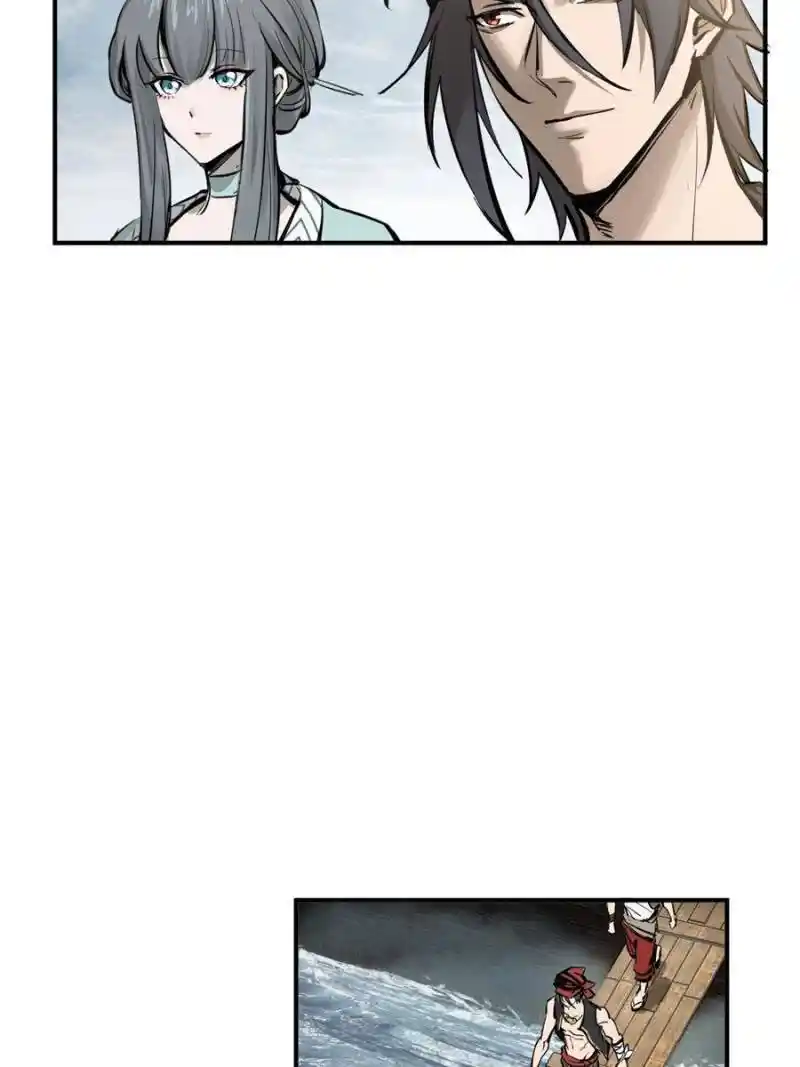 Another beginning with the Guhuo bird Chapter 185