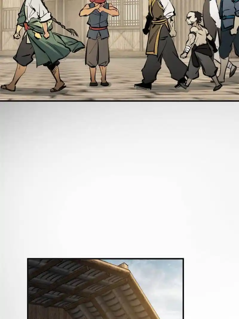 Another beginning with the Guhuo bird Chapter 185