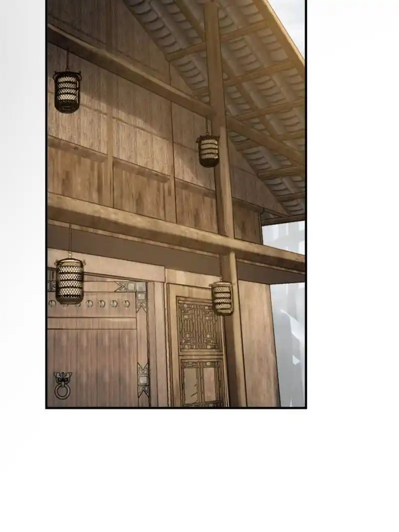 Another beginning with the Guhuo bird Chapter 185