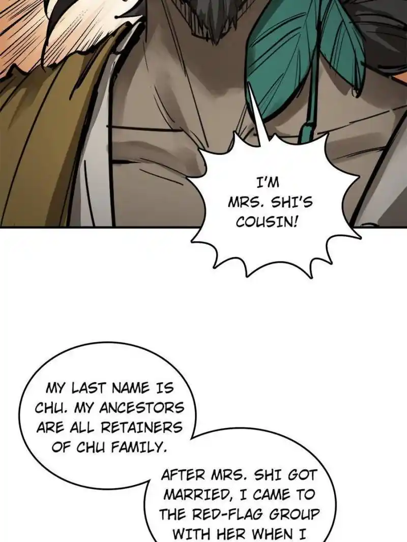 Another beginning with the Guhuo bird Chapter 185