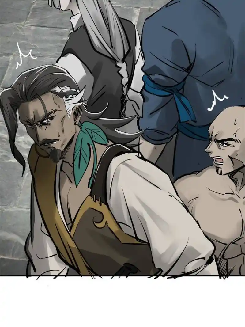 Another beginning with the Guhuo bird Chapter 185