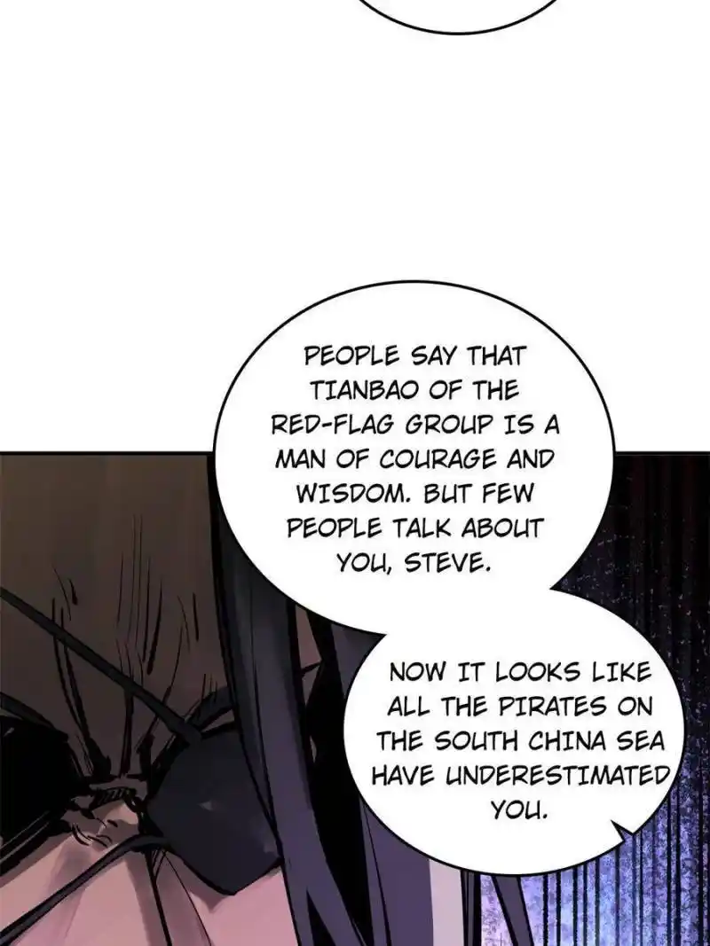 Another beginning with the Guhuo bird Chapter 185