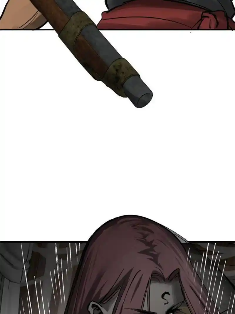 Another beginning with the Guhuo bird Chapter 185