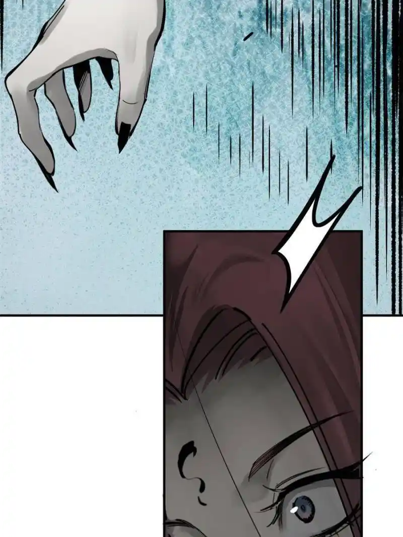 Another beginning with the Guhuo bird Chapter 185