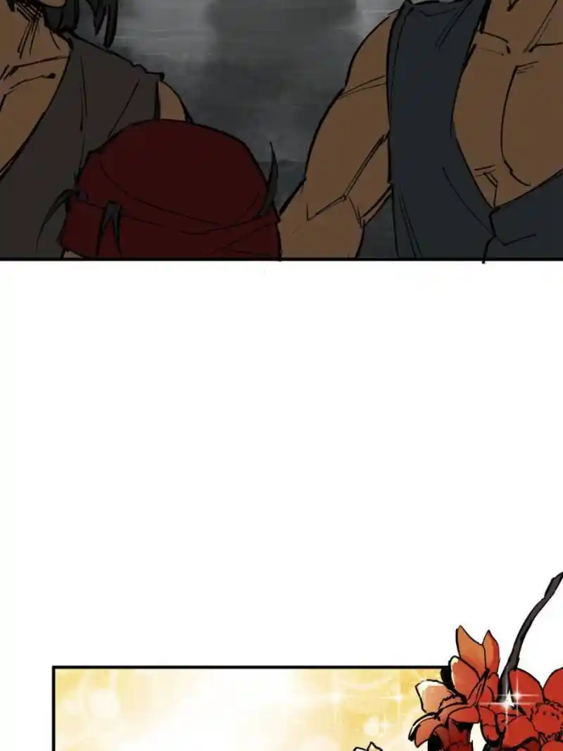 Another beginning with the Guhuo bird Chapter 186