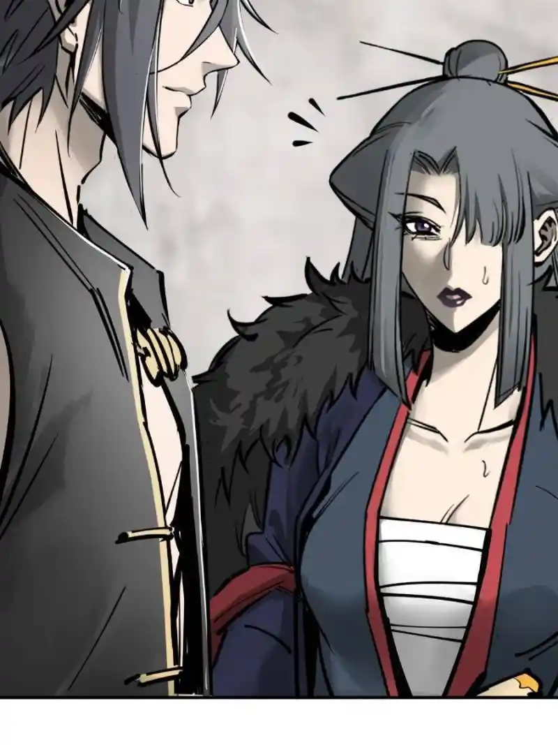 Another beginning with the Guhuo bird Chapter 186