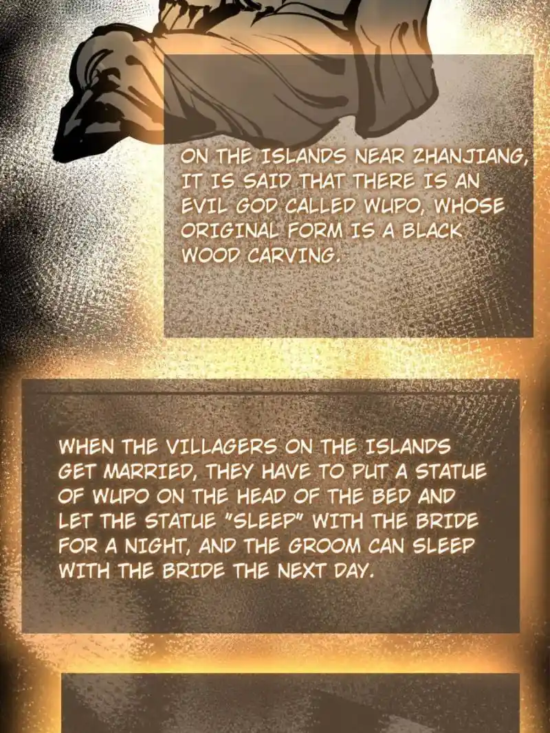 Another beginning with the Guhuo bird Chapter 186