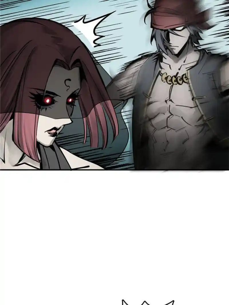 Another beginning with the Guhuo bird Chapter 186