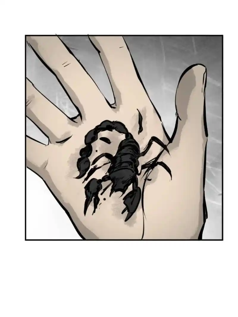 Another beginning with the Guhuo bird Chapter 186