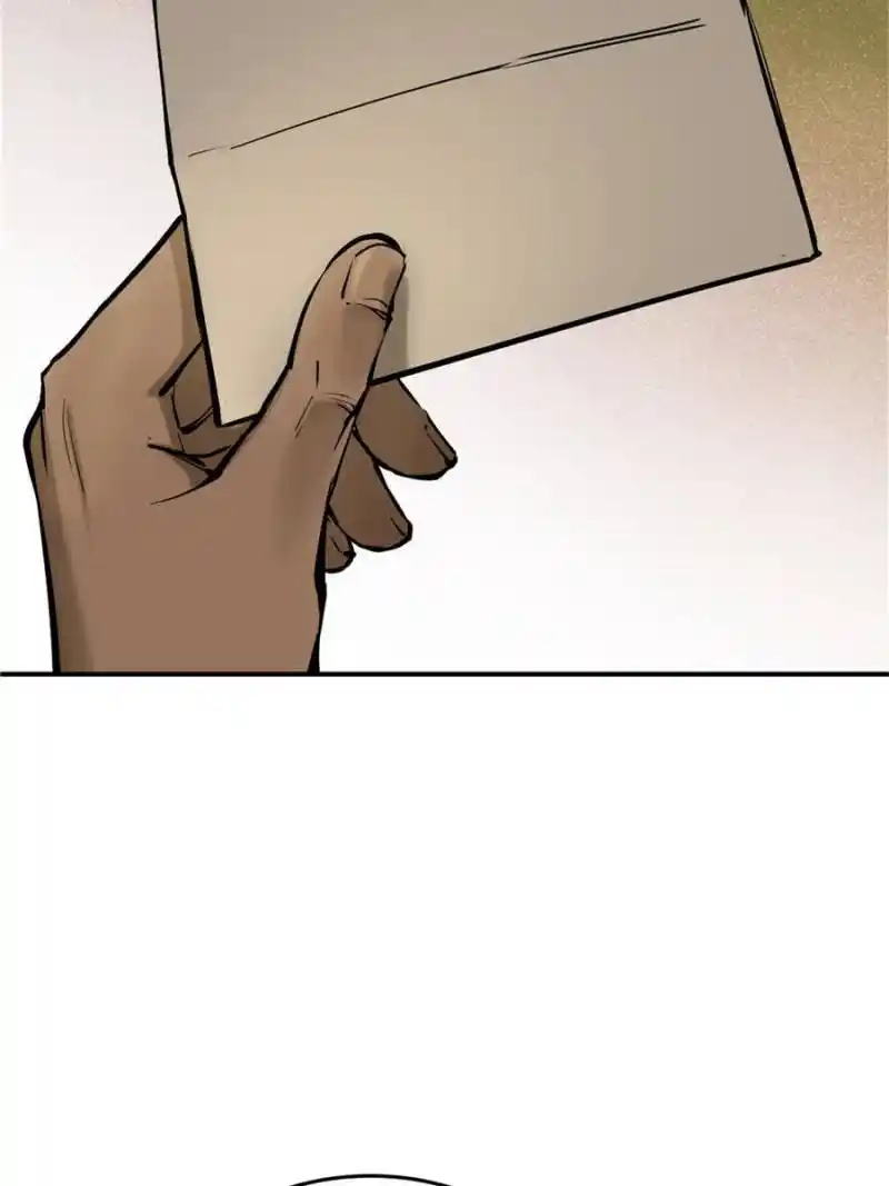 Another beginning with the Guhuo bird Chapter 187