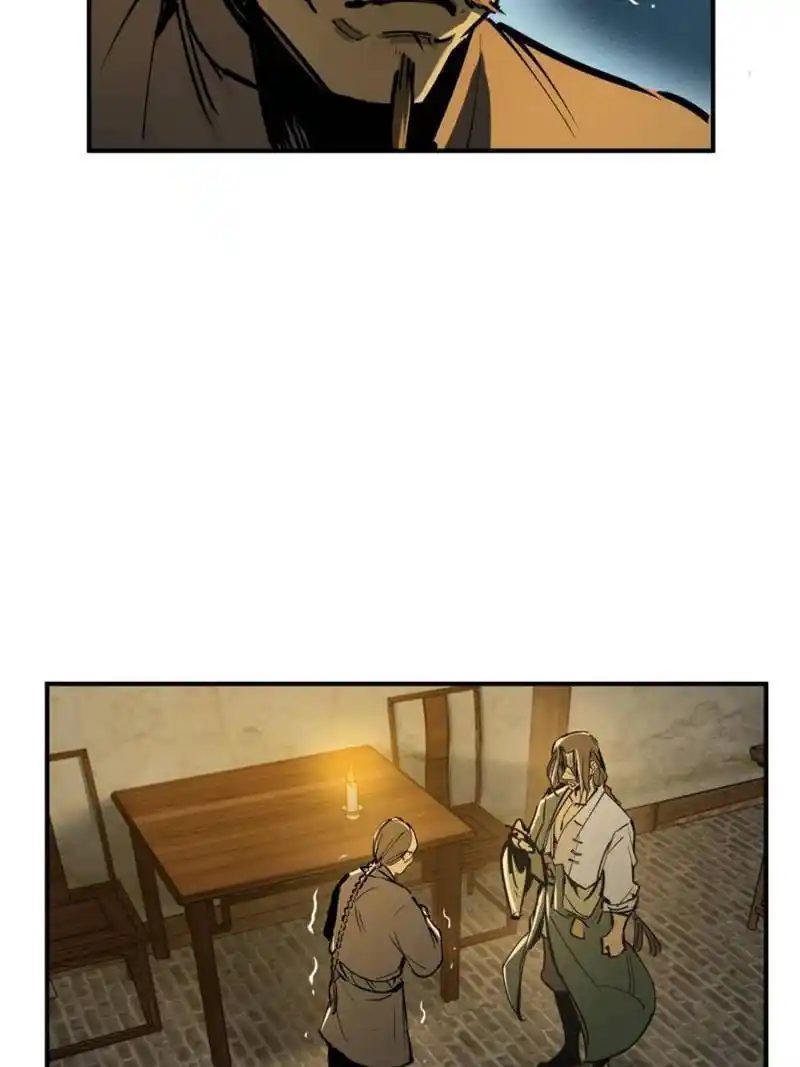 Another beginning with the Guhuo bird Chapter 187