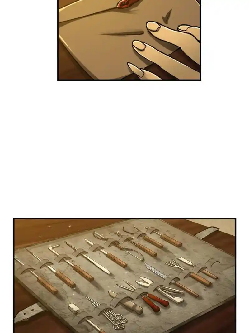 Another beginning with the Guhuo bird Chapter 187