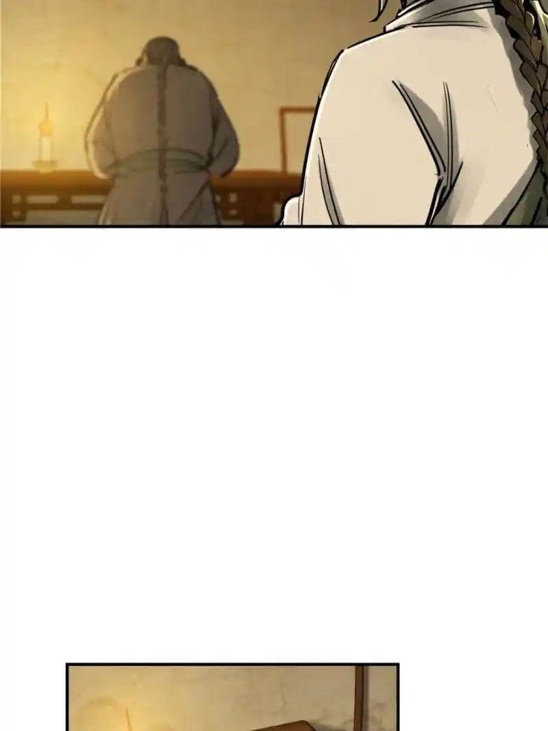 Another beginning with the Guhuo bird Chapter 187