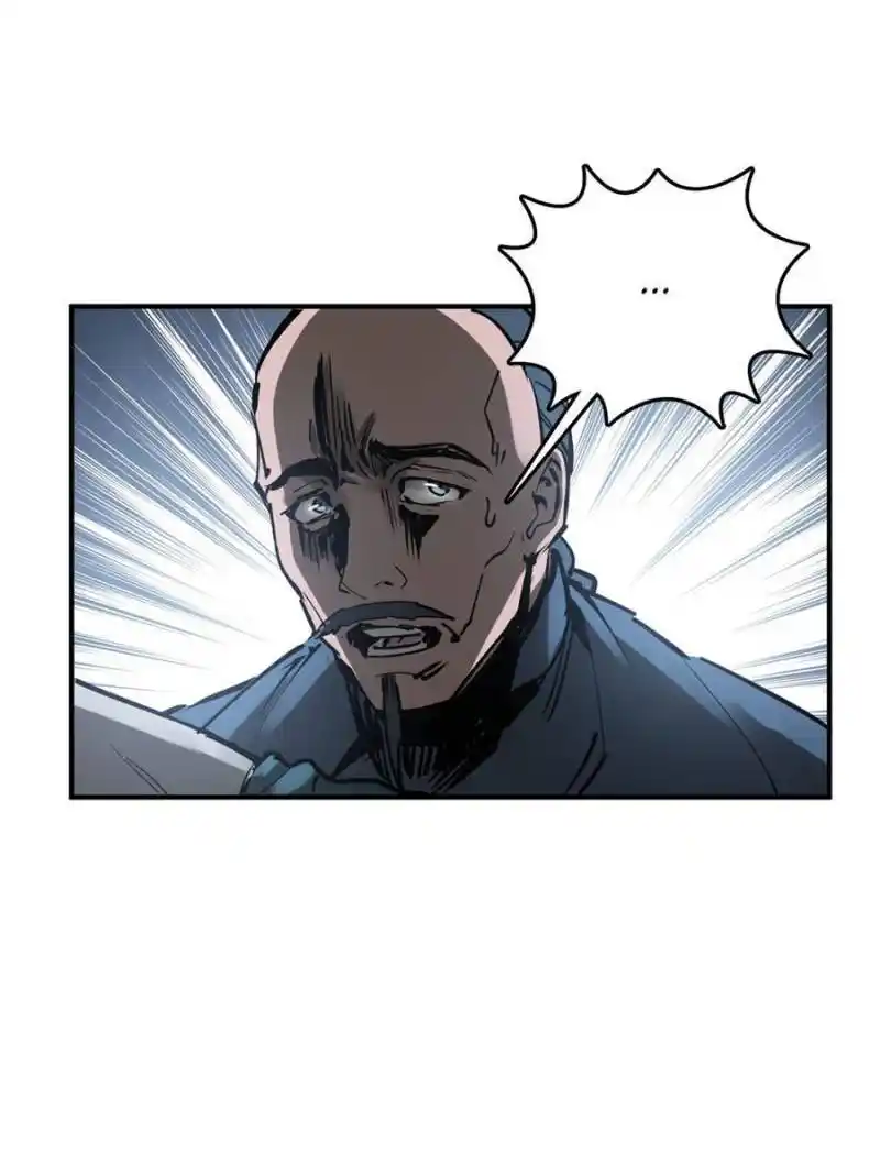 Another beginning with the Guhuo bird Chapter 187