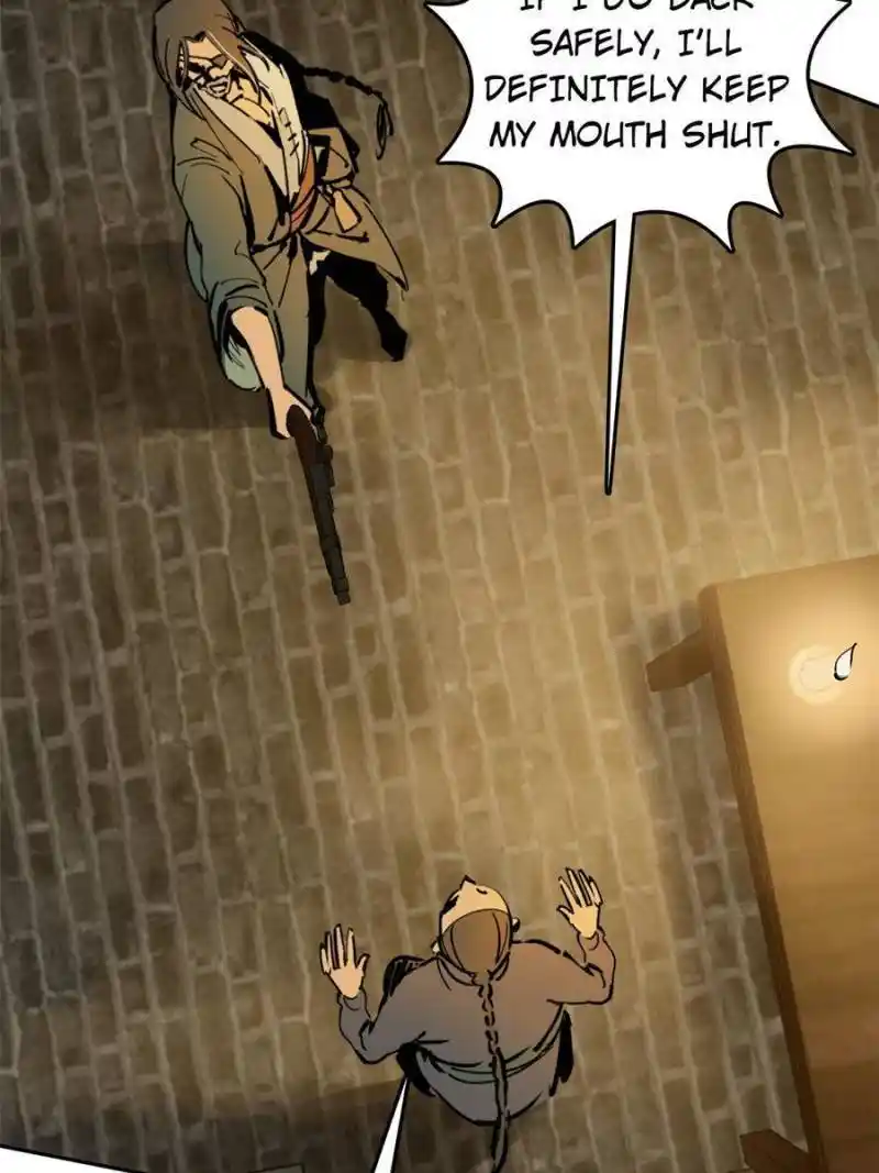 Another beginning with the Guhuo bird Chapter 188