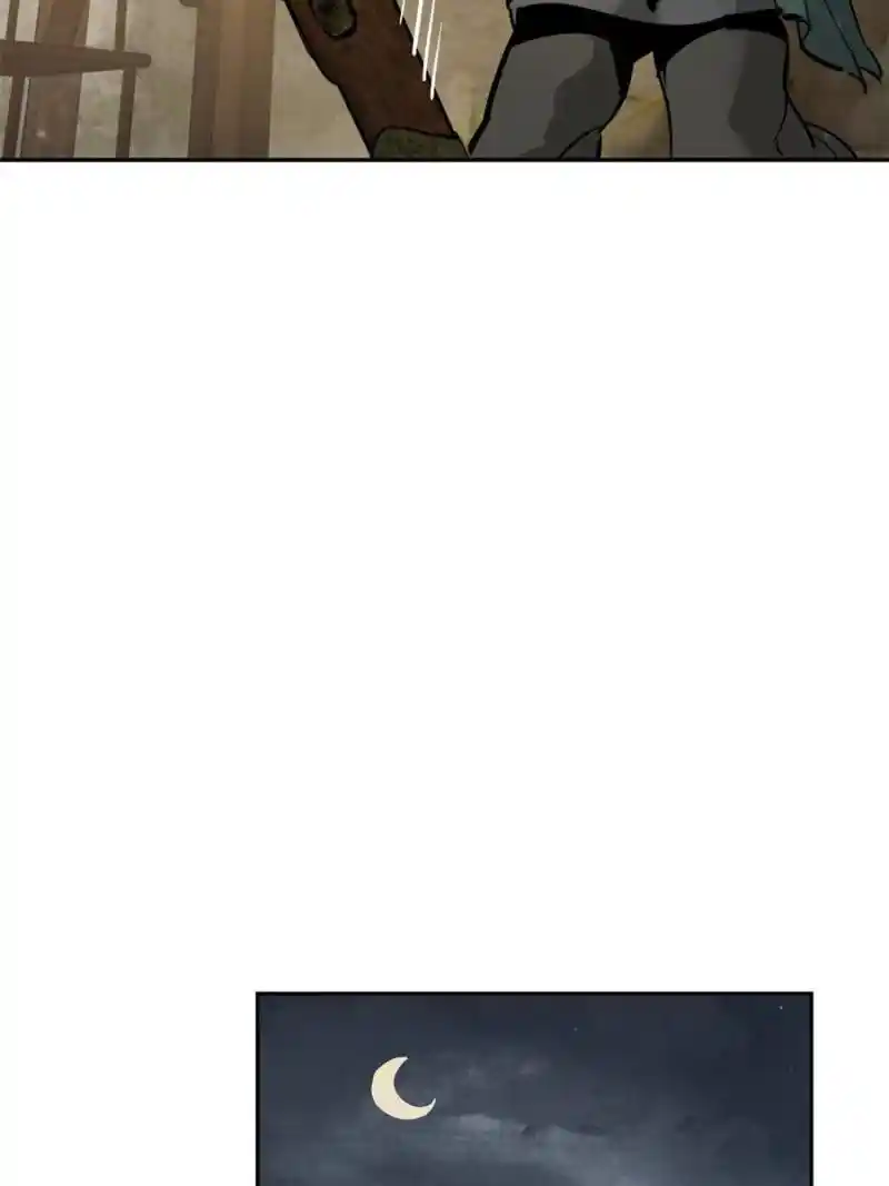 Another beginning with the Guhuo bird Chapter 188