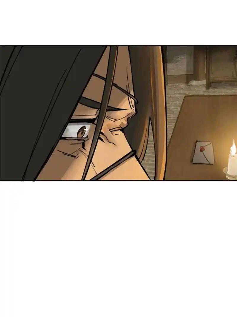 Another beginning with the Guhuo bird Chapter 188